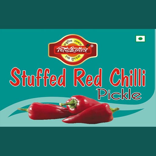 Stuffed Red Chilli Pickle (भरवां लाल मिर्च का अचार)