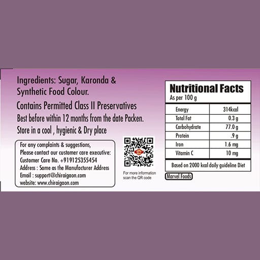 Karonda Morabbao (करोंदा का मुरब्बा)