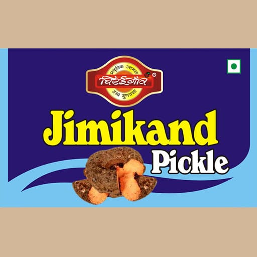 Jimikand Pickle (सूरन का अचार)