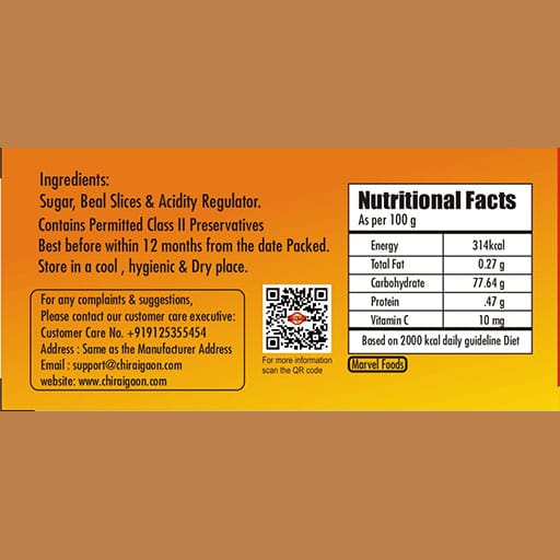 Beal Morabba (बेल का मुरब्बा)