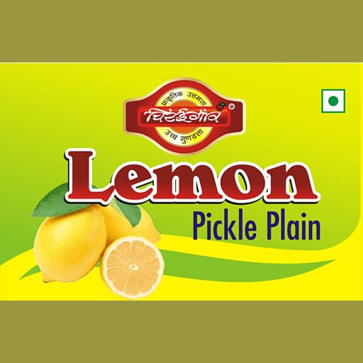 Lemon  Pickle Plain (सादा नींबू का अचार)
