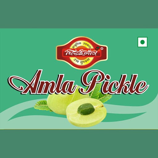 Amla Pickle (आंवला का अचार)